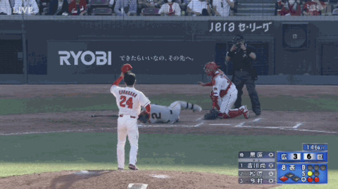巨人・吉川尚輝、背中に死球受け担架で運ばれる・・・