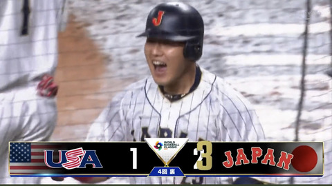 おまえが必要若大将！！！！！