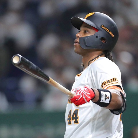 巨人、岡本&ウォーカーのホームランで即逆転！！