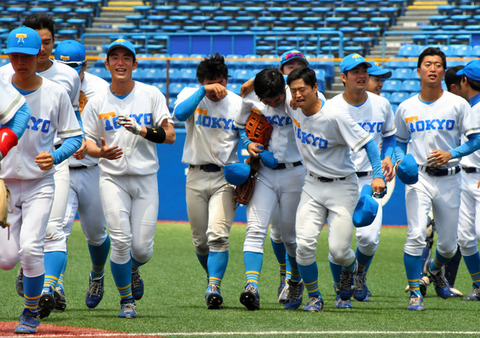 AS20210523100865_comm