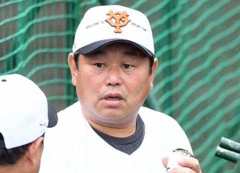 巨人・デーブ大久保、オコエを歓迎「強気なことを言える子って今いない。面白い」