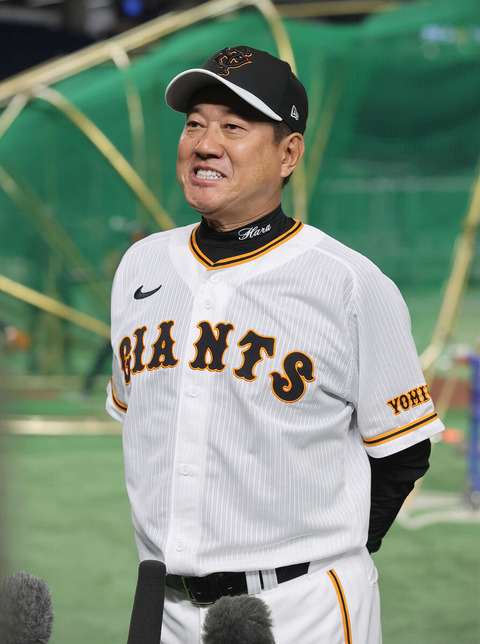 巨人・原監督、侍ジャパン世界一に「狂喜乱舞、日本という国が揺れた」