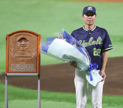 【球宴】全セ・高津監督「スワローズの野球を楽しんでもらえる試合にしたい」