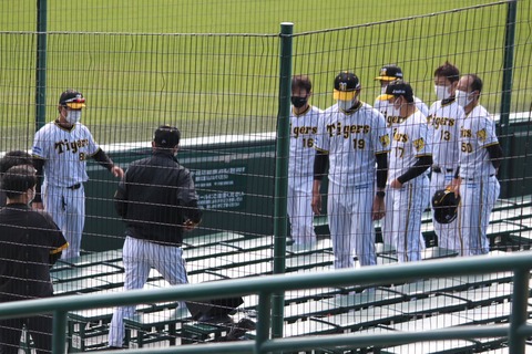 阪神・西勇輝、茶髪に戻す　巨人入りは...？