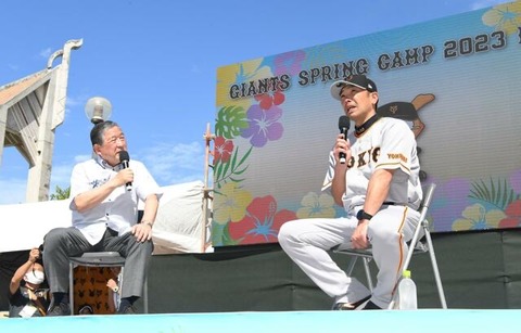 巨人阿部コーチ「今年の小林誠司は違う。.230は打ってほしい」