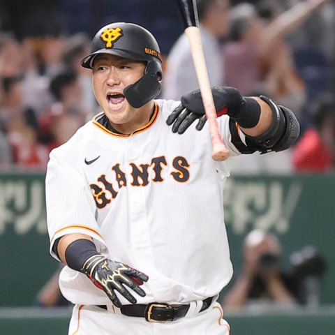 【巨人】中田翔「秋広、手本を見せてやるから見とけよ」→サヨナラホームラン