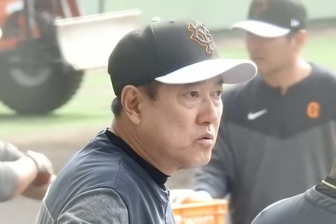 【巨人】原監督、走塁ミスの湯浅に苦言「焼きごてでも打っておかないといけない」