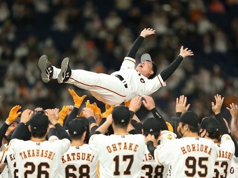 【朗報】巨人のオープン戦最下位、無問題だったwww