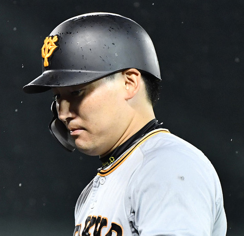 悲報 巨人 丸佳浩さん かなりヤバい Giants Pride 巨人なんjまとめ