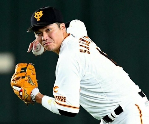 巨人・坂本勇人、打撃に集中した方が他球団にとって“脅威”の声 コンバートはどうなる