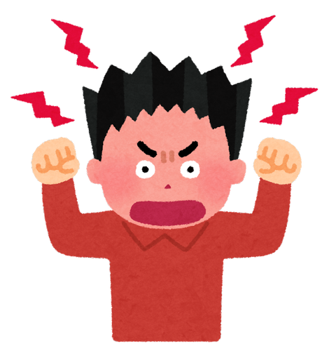 【悲報】ワイ「成人式？あーその日都合悪いから行かへんわ」高校時代の友達「あっ…可哀想に」←これ