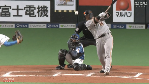 【巨人】代打・中田翔、同期の宮西から凱旋タイムリーヒット！！