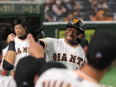 巨人 二軍試合結果 Giants Pride 巨人なんjまとめ 巨人 二軍試合結果 Giants Pride 巨人なんjまとめ