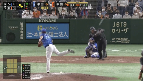 【巨人】俺が決める！ 中田翔、逆転３ランホームラン！！！！