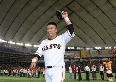 2018鹿取GM「村田修一がFA宣言すると補償が発生するからクビにします。せめてもの誠意」