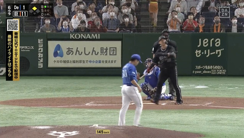 巨人、サイクルホームラン達成ｗｗｗｗｗｗｗｗｗ