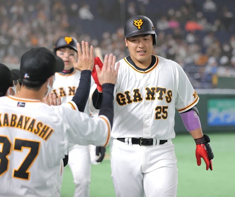 【初勝利】巨人ファン集合 (2022.3.2)