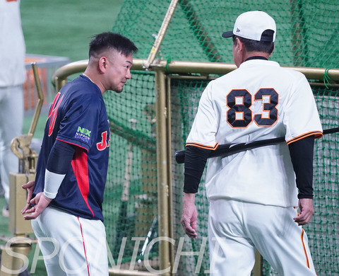 【速報】森友哉、巨人・原監督に挨拶　坂本とグータッチｗｗｗｗｗｗ