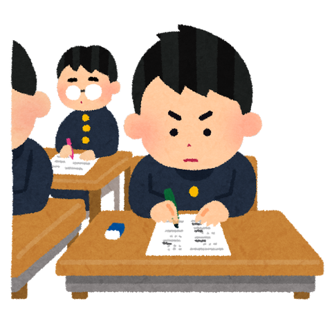 【悲報】ワイ「阪大に出願するぞ～…ん？」→