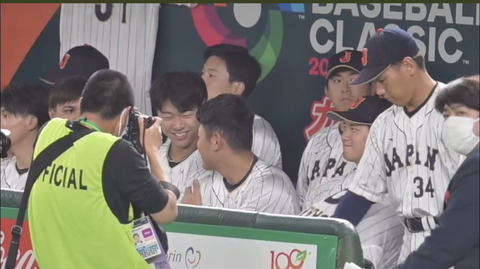 【WBC】岡本和真、ゆるキャラになる