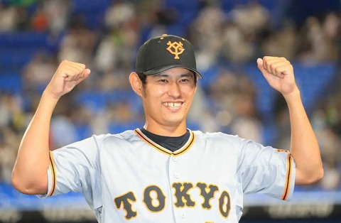 巨人井納、覚醒ｗｗｗｗｗｗｗｗｗｗｗｗ