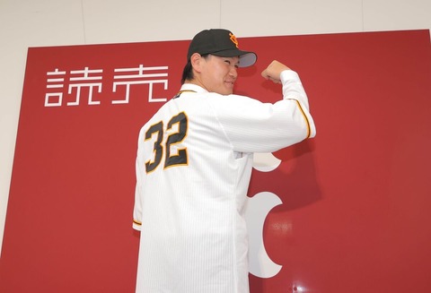 オリから移籍の巨人・鈴木「腕が千切れてもいいぐらい投げたい」