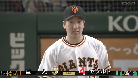 【初の失敗】￣｜大｜勢｜建｜設｜￣ (2022.5.8)