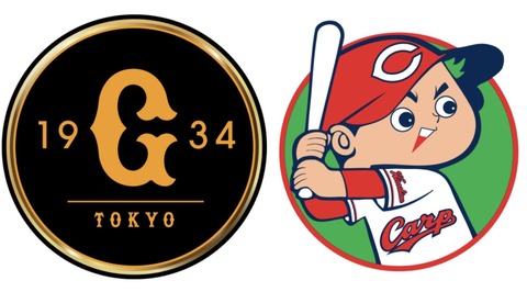 【練習試合】巨人、坂本・丸・岡本ら主力が今季初実戦へ