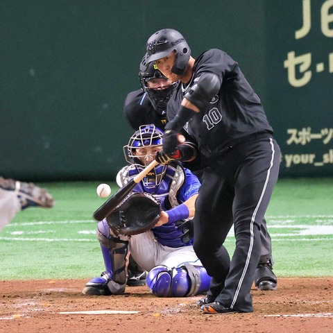 【勝ち】巨人ファン集合【大城中田大勢】(2022.9.8)