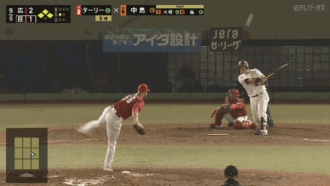 巨人、劇的勝利！！ 中島、サヨナラタイムリー！！！！
