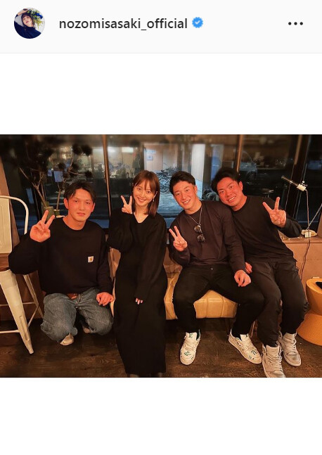 【画像】佐々木希、吉田輝星らとの4ショット