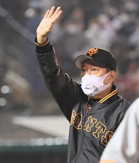 【巨人】原監督ご満悦 戸郷翔征の132球完投に「血圧か！」とノリツッコミ