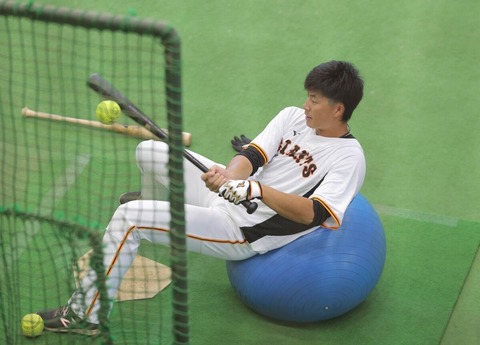 巨人 廣岡大志がわずか1日で登録抹消 石川・シューメーカーも抹消