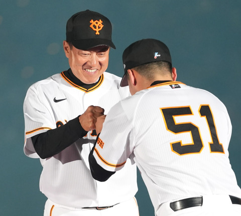 巨人、新ユニは背番号のみ　背ネーム廃止