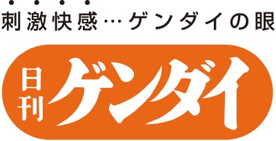 【巨人】堀田の責任重大 桑田の監督就任への鍵を握る