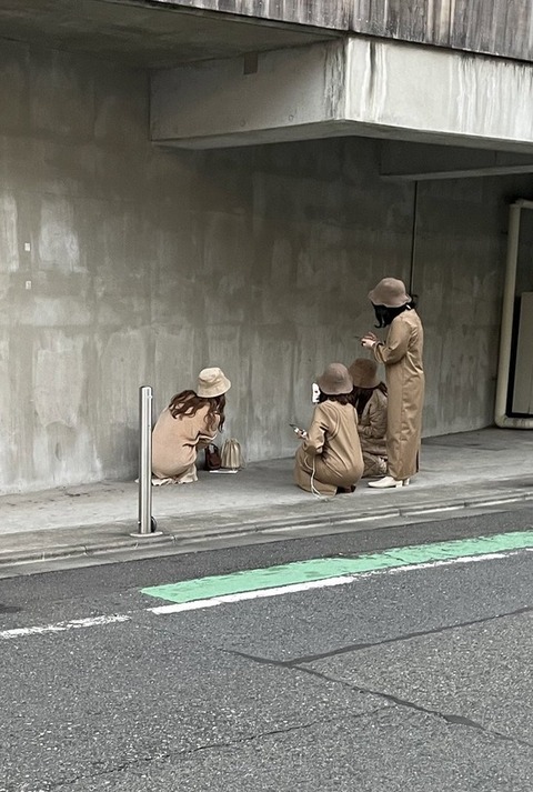【画像】モテない男はこの女さん達が何してるか分からないらしい