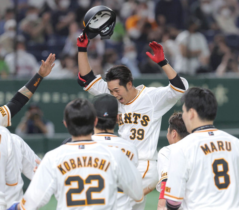 【サヨナラ勝ち】巨人ファン集合【立岡】(2022.4.9)