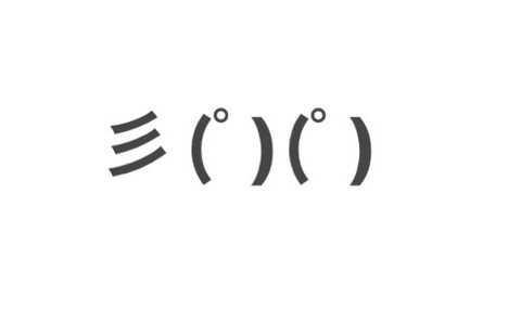 彡(ﾟ)(ﾟ)「だから俺もびっくりしてる」