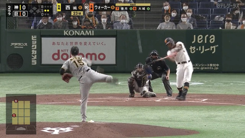 【巨人】バックスクリーンへ！ ウォーカー、第4号ホームランで先制！！