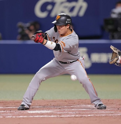 巨人・川相コーチ「俺の域に達するまではまだまだ」バント失敗の中山に