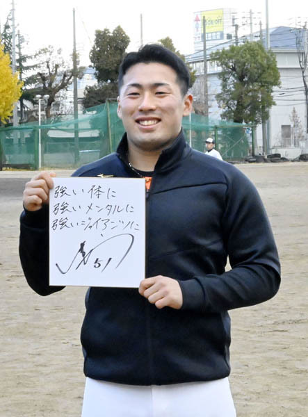 【ゲ】巨人ドラ1・浅野に『ショート挑戦』の仰天報道