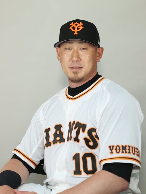 野球 巨人 シレッと中田翔グッズ販売 厚顔ぶりにファン怒り 商魂込めて ろいアンテナ