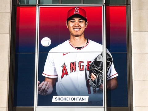 【実話】WBC大谷翔平「二刀流」を“読売”が妨害!?