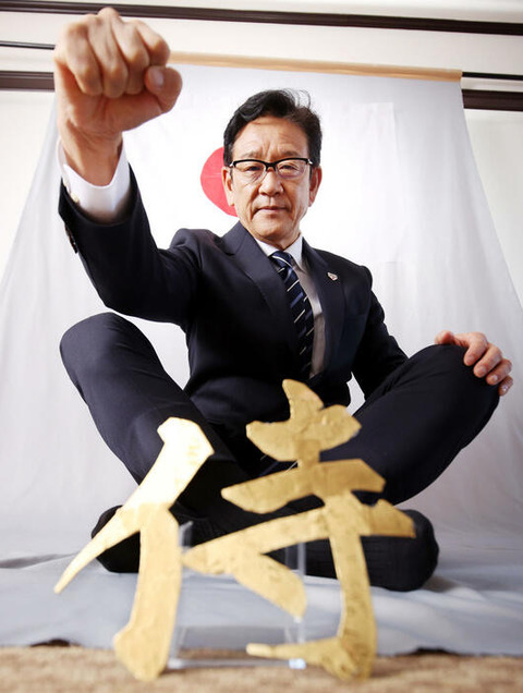 栗山英樹「中学生の佐々木麟太郎君を指名してうちから学校通わせるのってダメなの？」