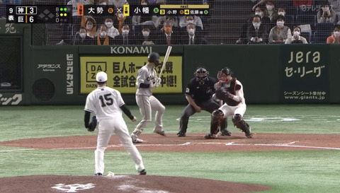 ￣｜大｜勢｜建｜設｜￣　(2022.4.1)
