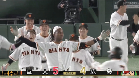 【GIF】巨人・救世主ブリンソン