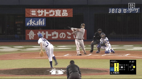 巨人・大城 (今年ほぼスタメン) .323 5本 12打点 OPS.940