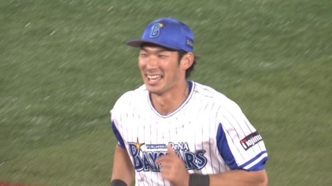 大田泰示 .333(102-34) 5本 17打点 OPS.927 ←これｗｗｗｗ