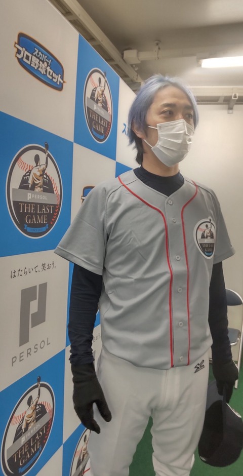 元巨人の田原誠次さん、現在工場勤務