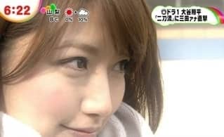 女子アナ「大谷くぅ〜ん、アタシを見て見て～ん♡」→結果ｗｗ